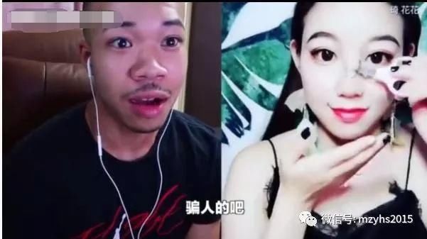 日本网红看抖音感受中国化妆术,看前嘲笑不可