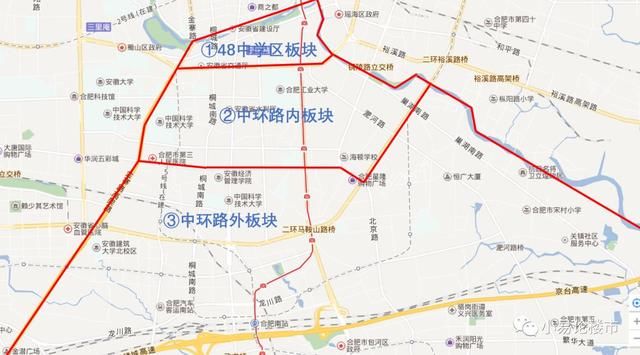 近两个月合肥包河区房价分析及购房建议