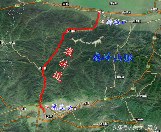 千年蜀道话秦岭，八条古道通川陕