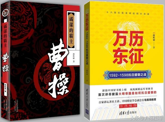 康熙御封的“天下第一清官”于成龙