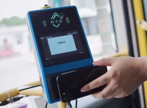 电子支付的优缺点