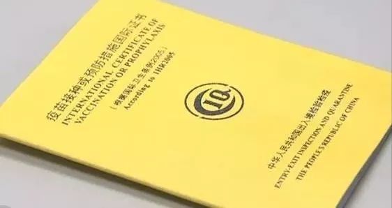 我想去非洲,怎么去?| 找工作篇