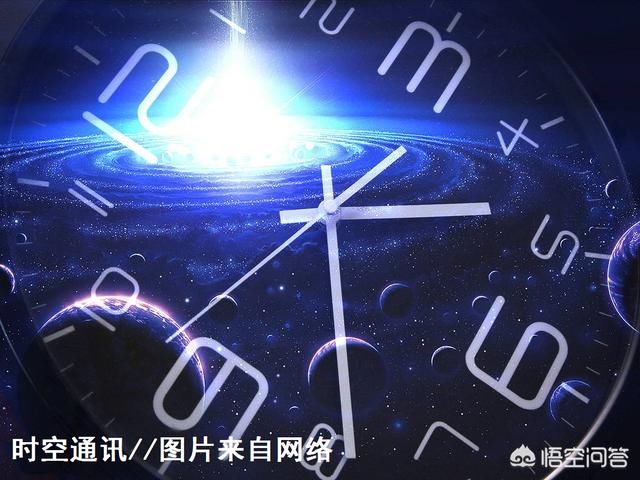 光阴似箭时间流淌是宇宙客观规律在人间的反映