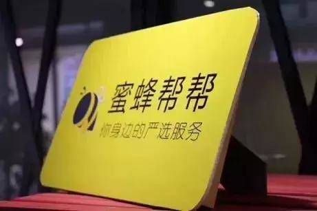 服务业高质量是未来根本的发展趋势与着力点