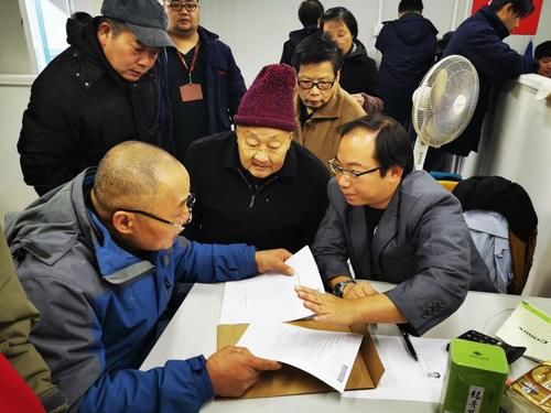 经办人是什么意思