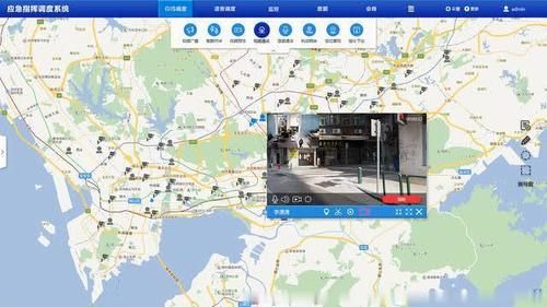 交通领域物联网