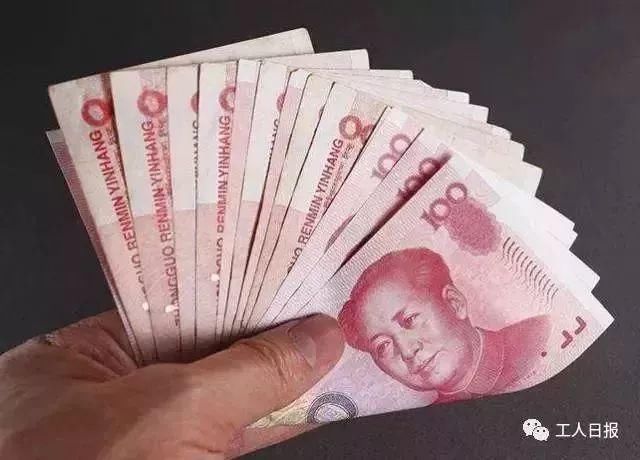 病假条医院证明范本_病假收入损失 证明(2)