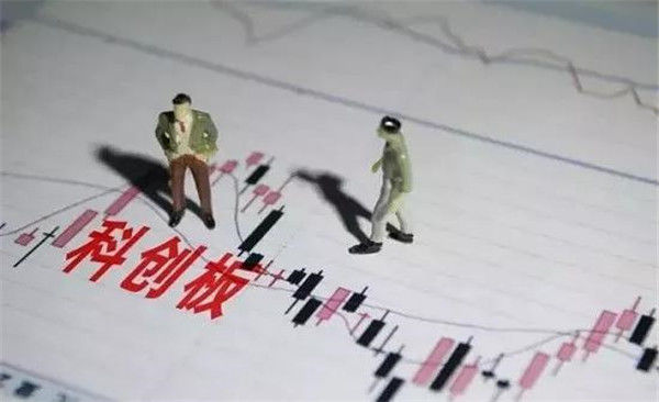 科创板股票什么时候上市?