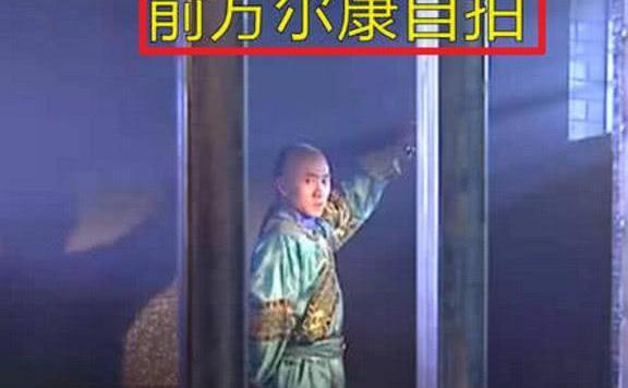 格》千万别开弹幕,不然全场变小燕子,老佛爷最搞笑