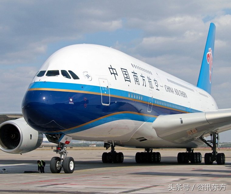 A380最大起飞重量560吨,最多可搭载853名乘客