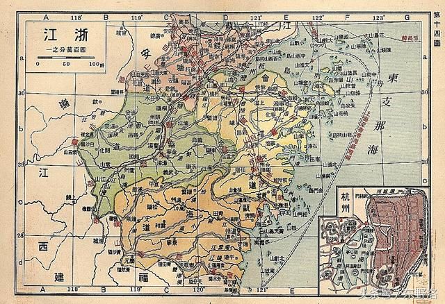 1928年的全国各省行政区划地图