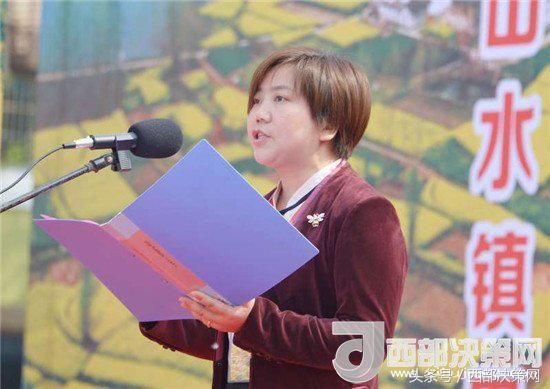 汉中镇巴在江油市举办2018“美丽中国—全域旅游年”推介活动