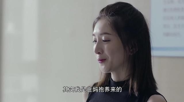 江疏影身份大曝光：小叔变成亲生父亲，母亲抛弃自己出国！