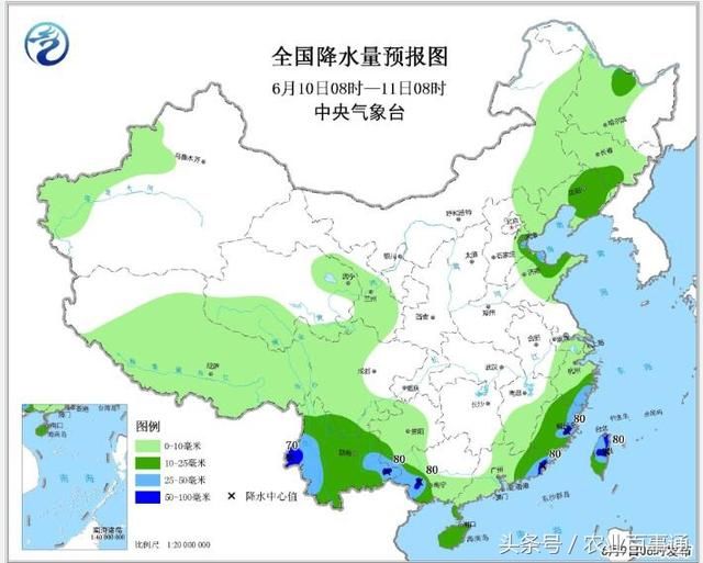 警惕！强降雨突袭！27.35千公顷农作物受害，五号台风已经生成！