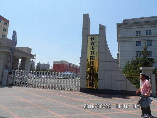 人口向长春_长春人口热力图(3)
