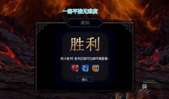 阿拉德谋略战强势卡