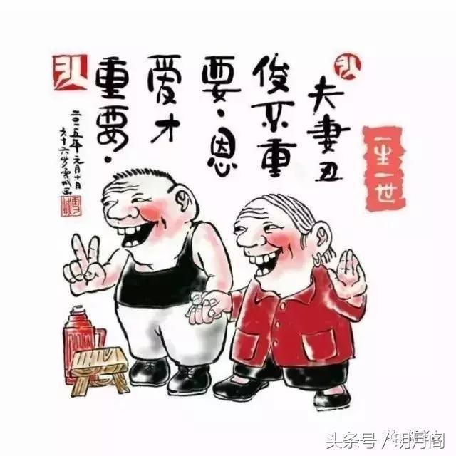 2018年最好的活法：记住这些话，这就是答案！