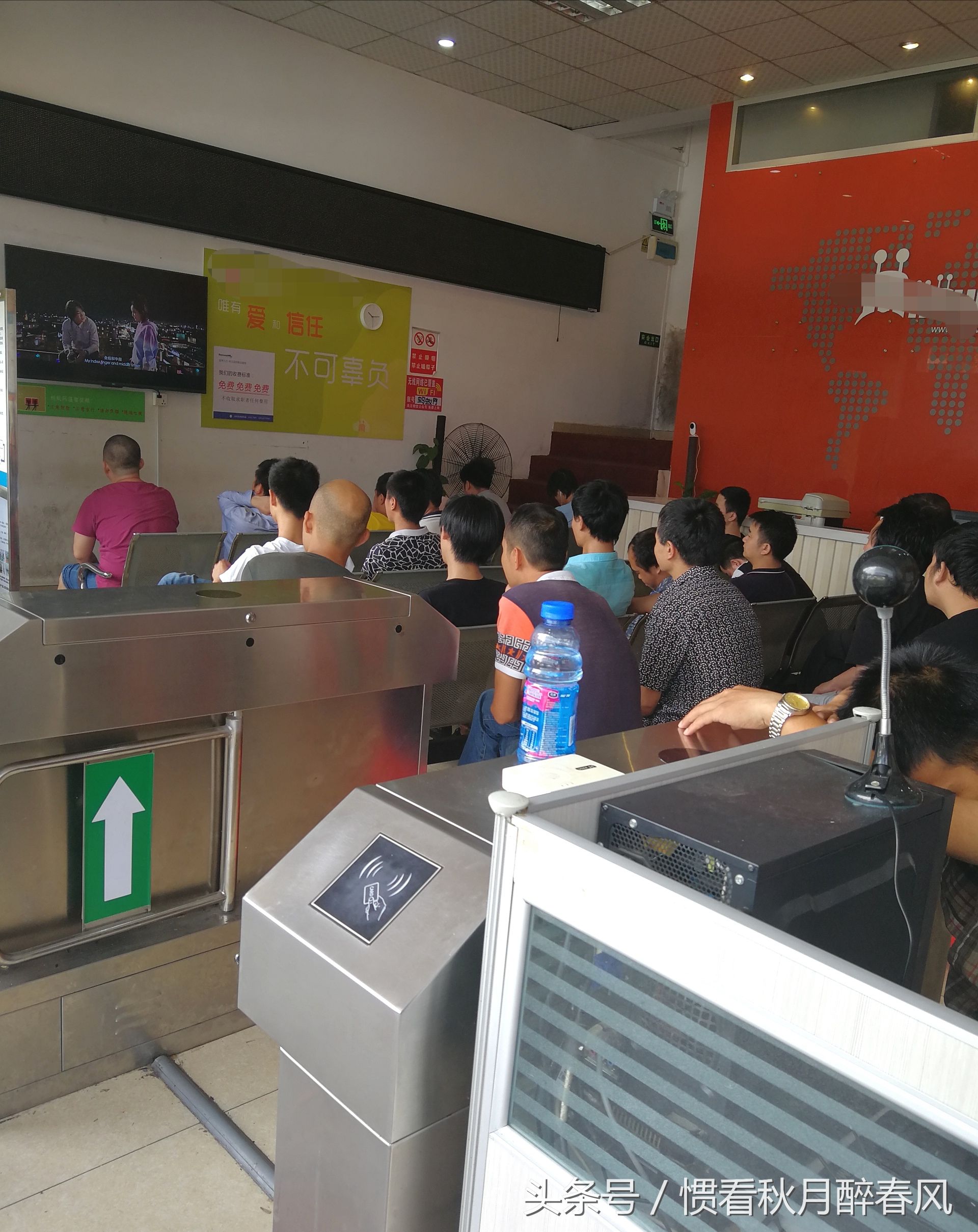 探访:天天在深圳劳务所看电视的年轻人,不想做