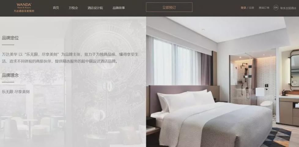 限制消费去消费