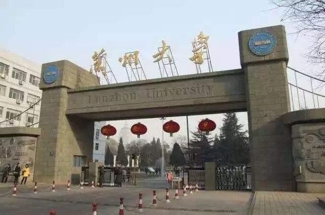 985大学中录取分数最低的五所大学 天王盖地