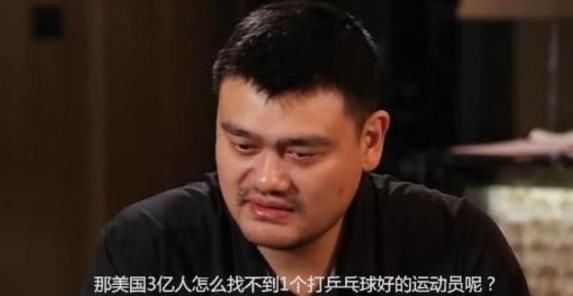 央视CCTV5为何直播乒乓球世乒赛,却不直播C