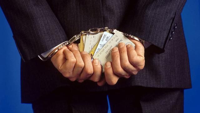 大学生骗银行99亿！用4.8亿炒股！网友：确定这是高智商犯罪？