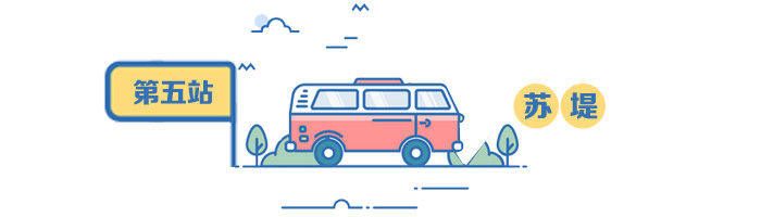 杭州多了一条最美“西湖夜游线”！苏堤、断桥……绝美景点都被承