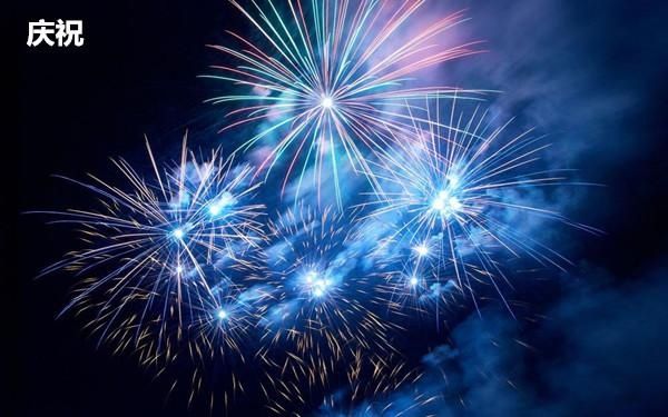 洞察 | 2018会计中级职称报考除学历外,毛都不