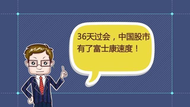 财经观察家 | 张翠霞:富士康闪电过会，后面的雷声是什么?