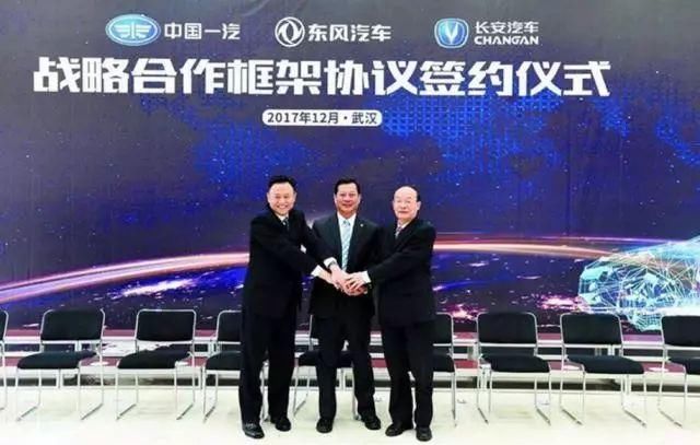 混改在即，民企要介入国资，吉利收购北汽还是“胡说八道”？