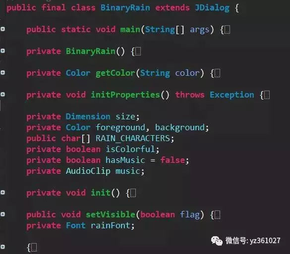 Java编写《黑客帝国》代码雨字符雨屏幕保护