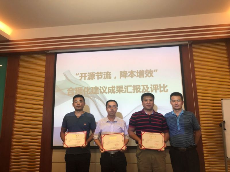 智库】 生活服务公司开展开源节流,降本增效