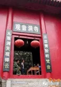 华蓥这座红色寺庙，背后居然隐藏了惊心动魄的故事