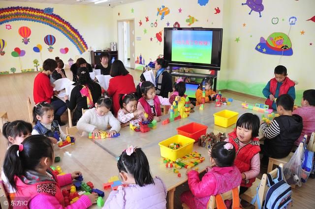 提倡幼师入编,把学前教育纳入体制管理!