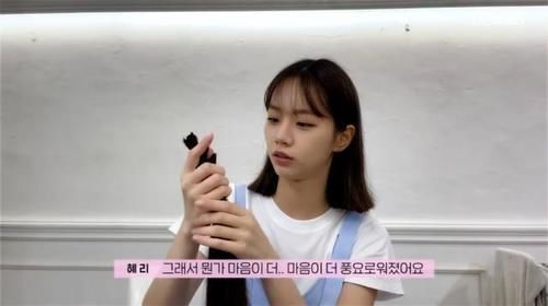 李惠利将留了5年的长头发剪掉的理由是什么？