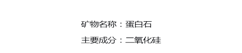 精矿云集:什么样的矿石，博物馆会收藏?大开眼界!