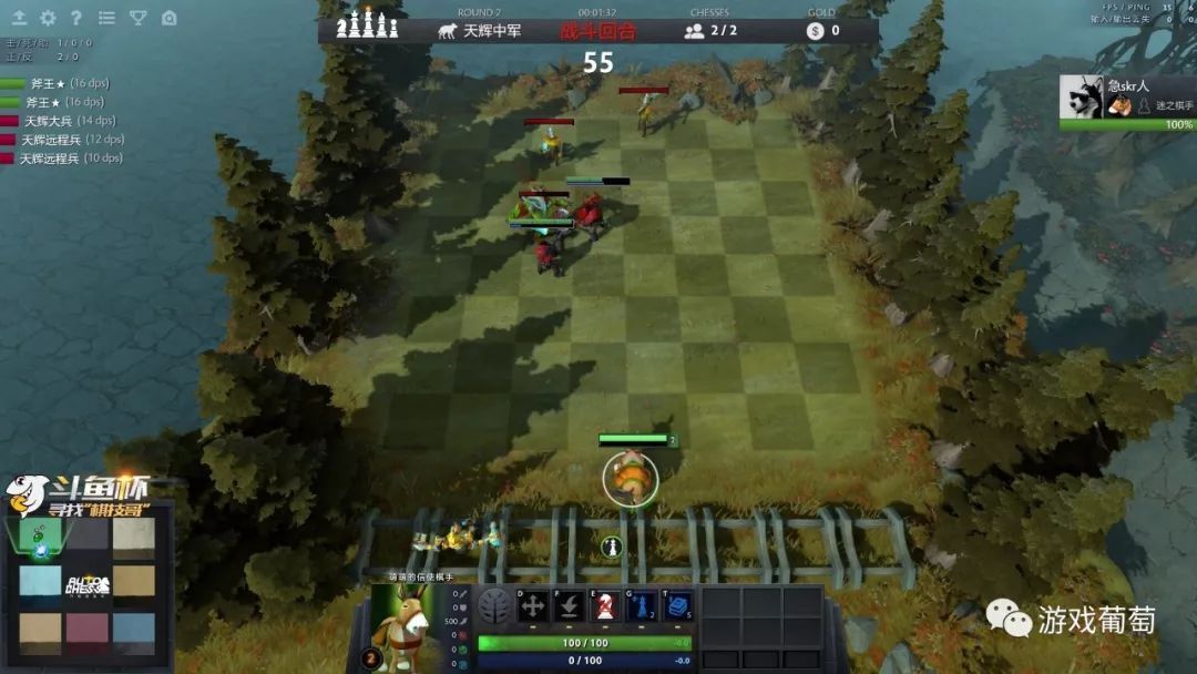 War3地图编辑器的辉煌,会在Dota 2上重现吗?