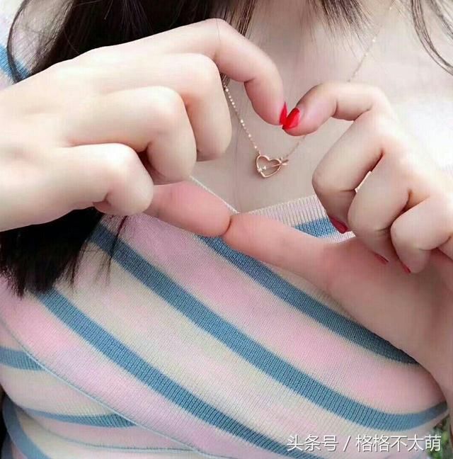 当一个女生对你说51620，你知道什么意思？