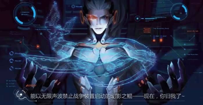 王者荣耀:庄周限定皮肤云端筑梦师,特效满分,大年初七710点券