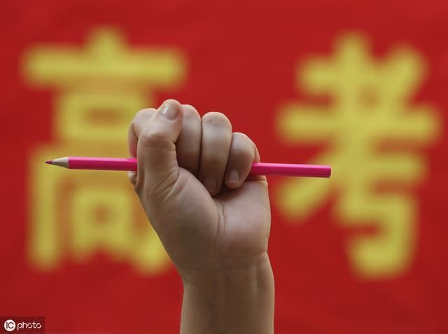 几张图片为你揭晓高考和考研哪个更难?不要太