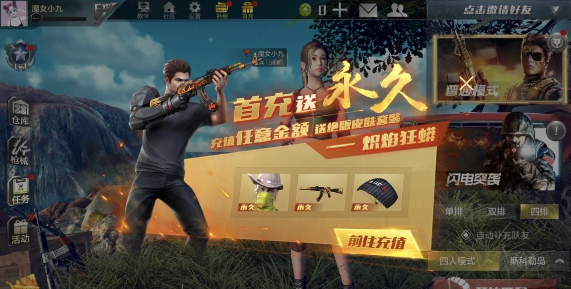 腾讯放弃腾讯云