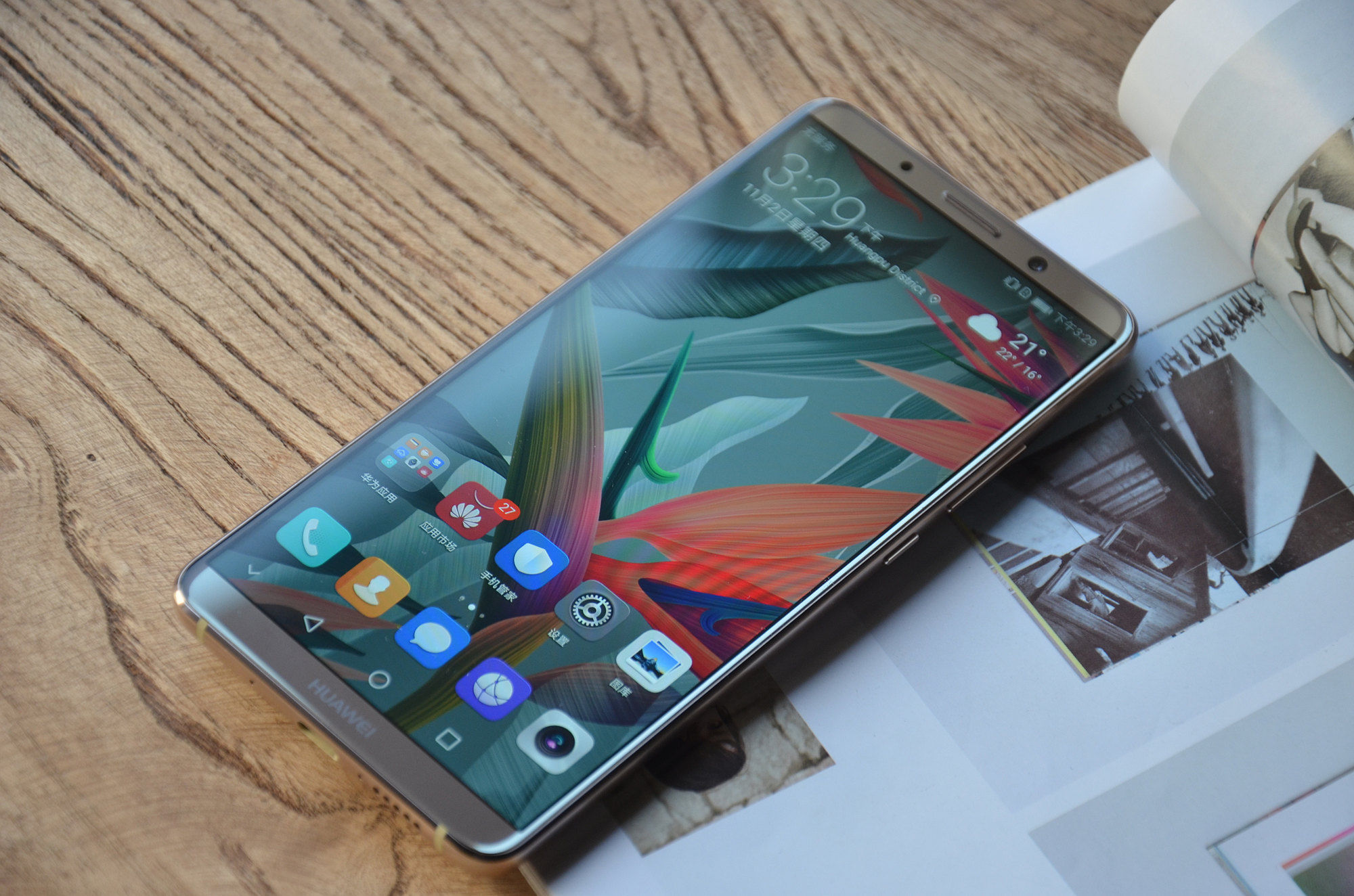 搭载6英寸全面屏,人工智能芯片!目前国产 拍照