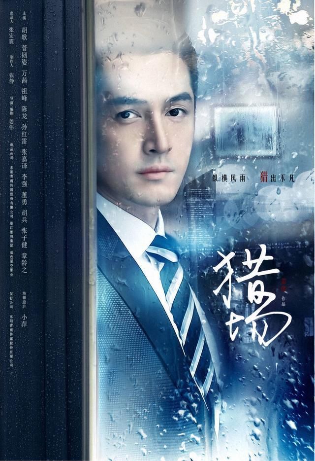 那些说胡歌是妈宝的人,你们知不知道他背后一