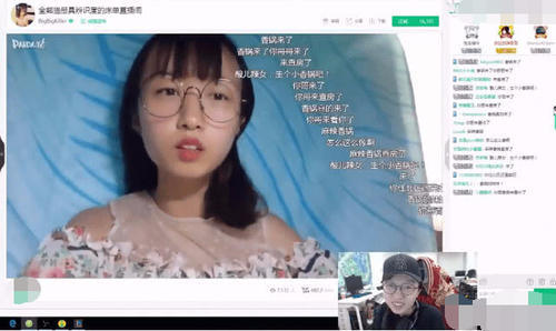 RNG的麻辣香锅作为顶级打野为什么徘徊钻石?网友:因为Faker说过王者赢不了我