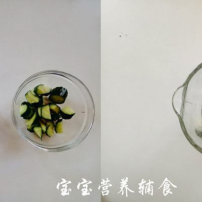 宝宝辅食-黄瓜玉米银耳露