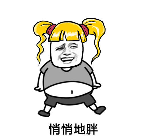 幽默小故事20字搞笑,幽默小故事