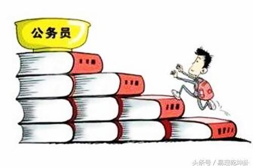八字中最适合当官的命局,以下有8种,快看看你有没有官运?