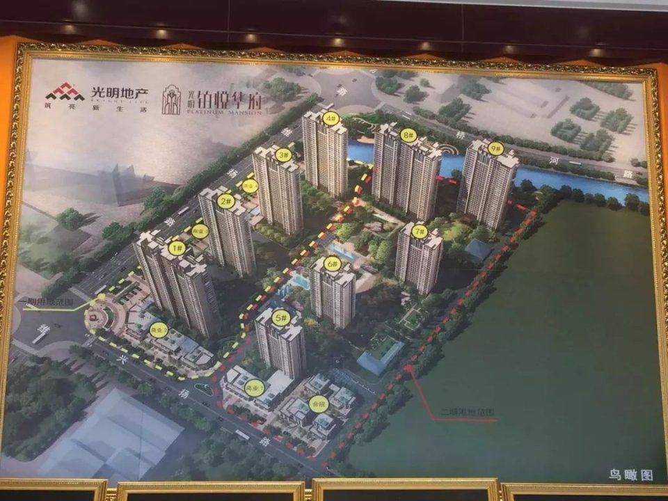 扬州新房价格再破新高!各区买房门槛曝光!