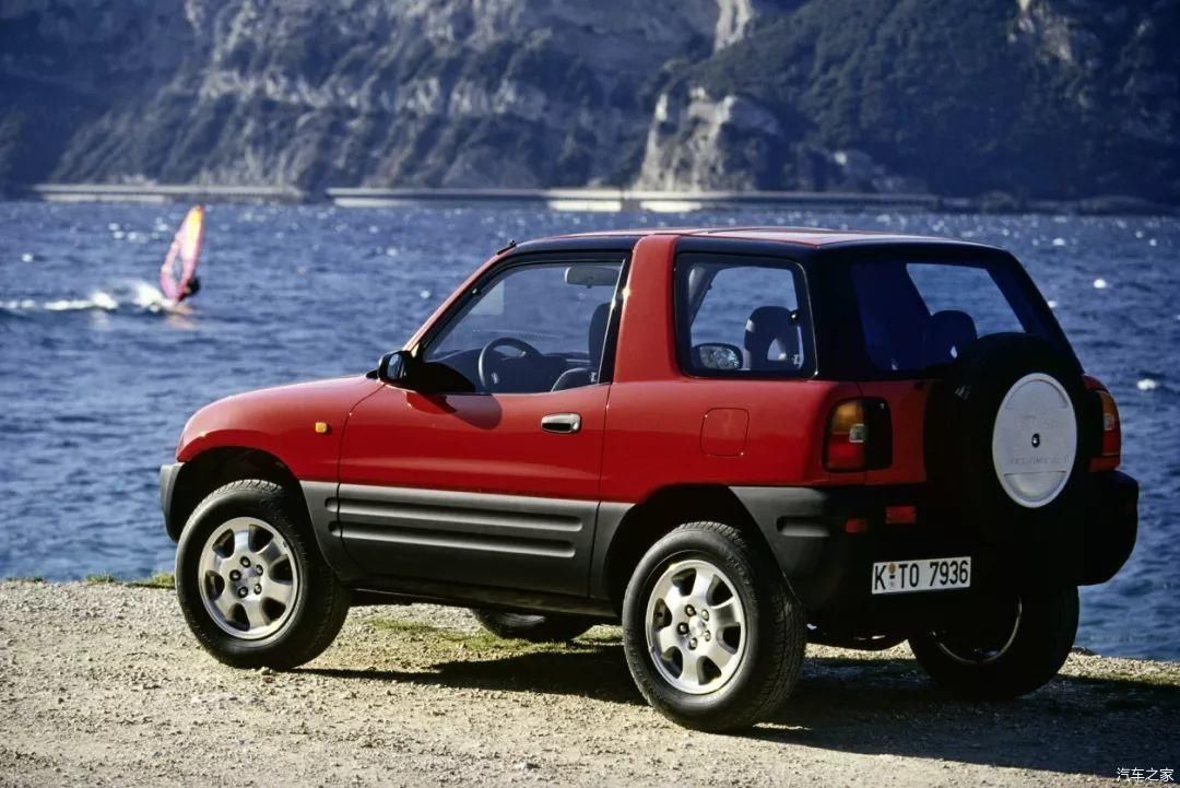 特质是什么意思