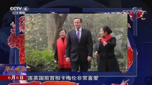 香天下“首相丸子”征服外国胃，助推中华饮食走向世界